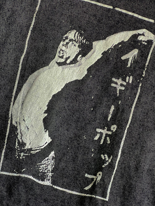 “Iggy Japan" - Mineral Wash Tee